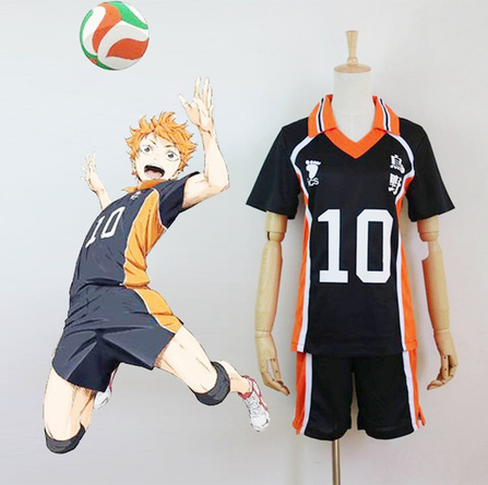 Sports Uniform